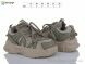 Bessky-Kellaifeng BY3667-3B, 380.00, 8, 27-32