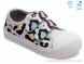 Weestep R107850395, 4.93, 8, 25-30