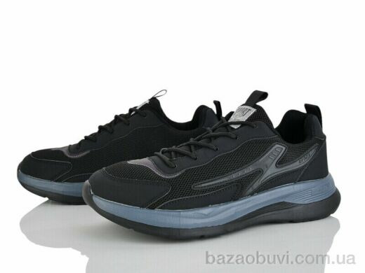 Lion-Lu A0063-1, 450.00, 8, 39-44