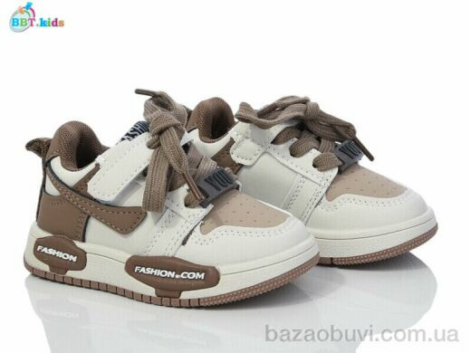 BBT H203-1-3, 375.00, 8, 22-27