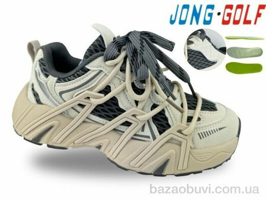 Jong Golf C11820-6, 695.00, 8, 33-38