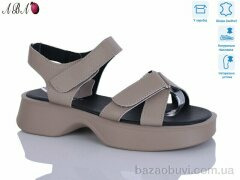 Aba G177ABA-2, 780.00, 8, 36-41