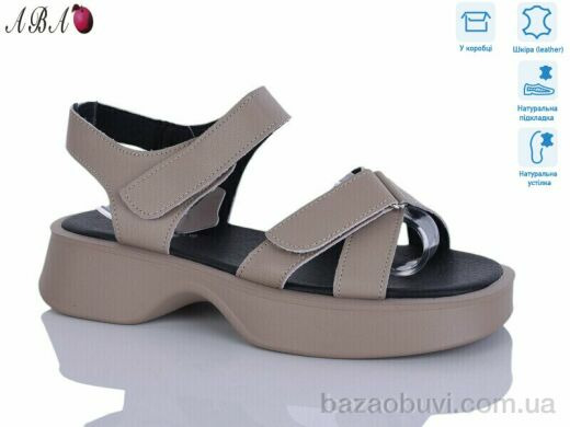 Aba G177ABA-2, 780.00, 8, 36-41