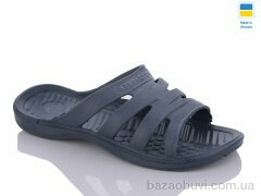 Крок Краб. новий синій, 95.00, 8, 40-46