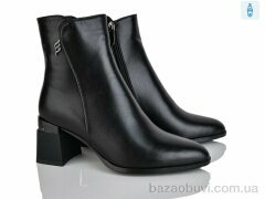 Lino Marano L362-E, 25.00, 6, 36-40