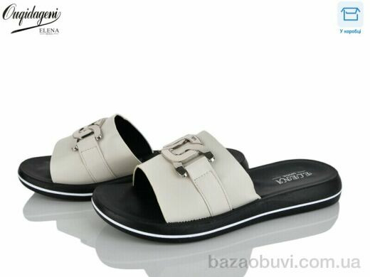 Dageni 1806-3, 400.00, 8, 36-41