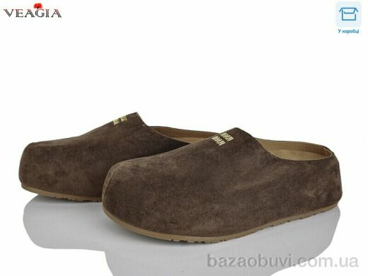 Veagia-ADA T12-1, 580.00, 8, 36-40