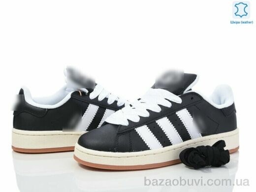 Dan Marest B8707-17, 29.00, 8, 37-41