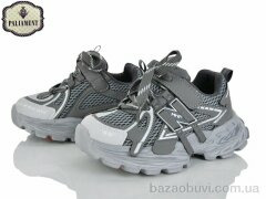 PALIAMENT B0063-6, 620.00, 8, 32-37