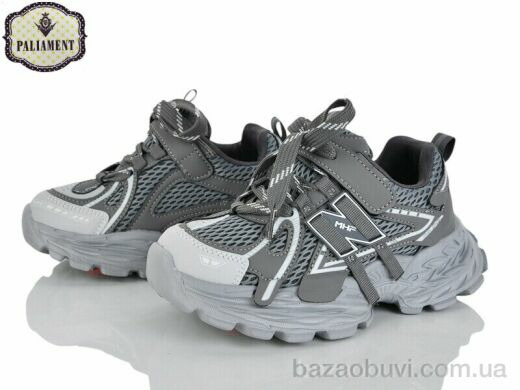 PALIAMENT B0063-6, 620.00, 8, 32-37