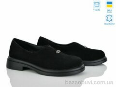 Ailinda 74324-1, 960.00, 6, 36-40