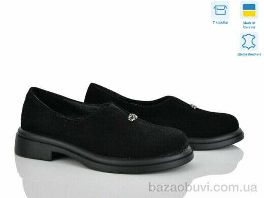 Ailinda 74324-1, 960.00, 6, 36-40