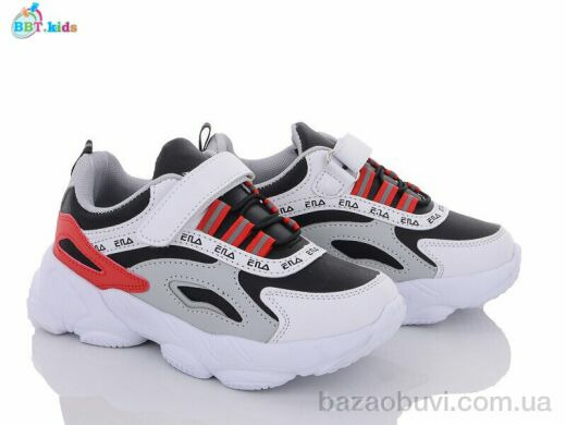 BBT H6109-5, 280.00, 8, 32-37