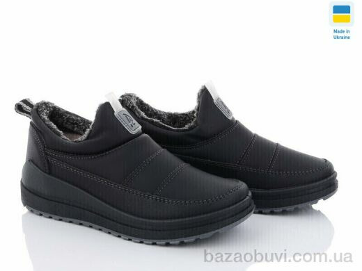 Paolla XPaolla 469 чорний-old, 400.00, 8, 37-42