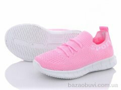 Alemy Kids MB5091E, 160.00, 12, 25-30