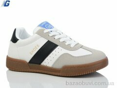 Navigator B2024-1, 350.00, 8, 36-41