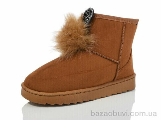 Xifa F103, 270.00, 8, 36-41