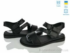 Ailinda 456-2, 750.00, 6, 36-40
