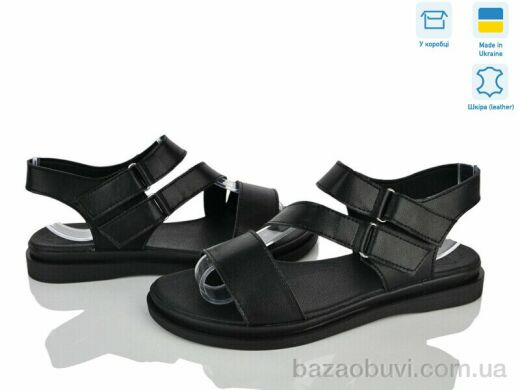 Ailinda 456-2, 750.00, 6, 36-40
