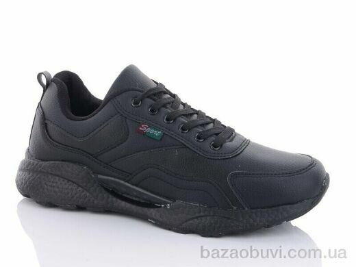 KMB A207-1L, 430.00, 8, 40-45