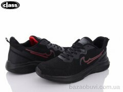 Wei Wei-Class LG929-1, 450.00, 8, 46-49