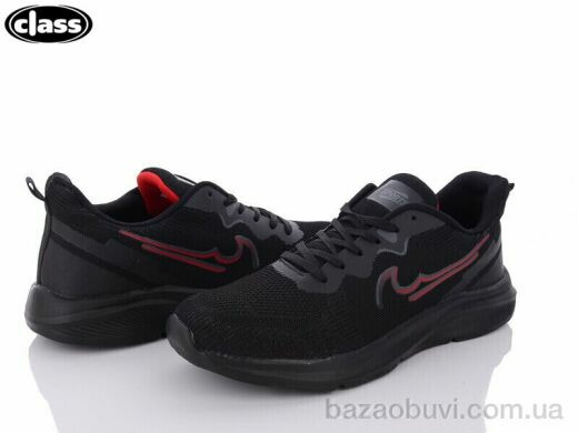 Wei Wei-Class LG929-1, 450.00, 8, 46-49