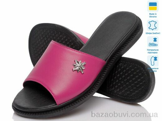 Prime-Opt SiSSi S-М-110 рожевий, 425.00, 6, 36-40