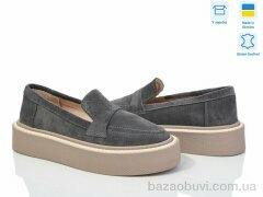 G-Aira 462 сір.з., 1090.00, 6, 36-40