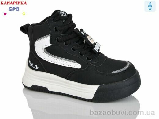 GFB-Канарейка F2507-1, 490.00, 8, 27-32