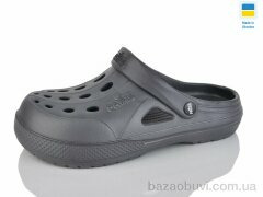 SANLIN 2 Крокс Ж т.сірий, 118.00, 8, 36-41