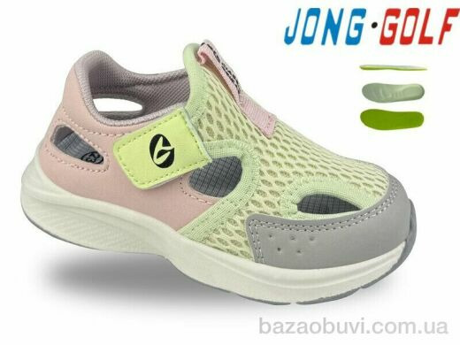 Jong Golf B11771-5, 480.00, 8, 26-31
