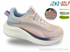 Jong Golf C11863-8, 540.00, 8, 30-37