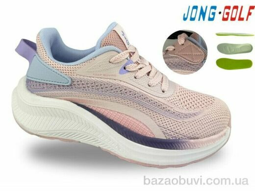 Jong Golf C11863-8, 540.00, 8, 30-37