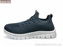 Sayota 650-3, 520.00, 8, 41-45