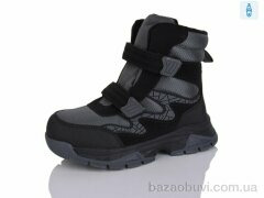 Alimama-Girnaive AF24006-5, 590.00, 8, 32-37