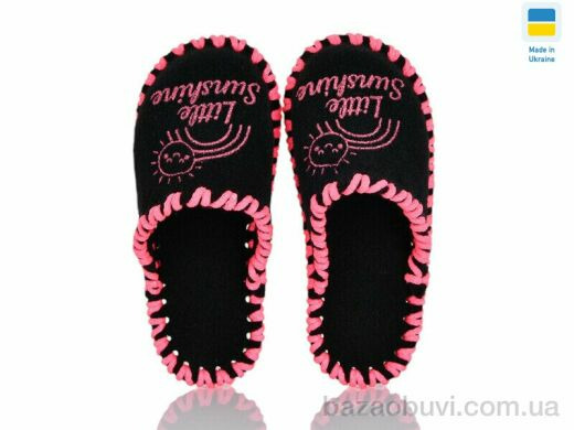 Active 040 чорний, 160.00, 9, 30-35