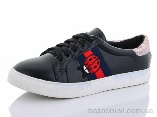 Alimama-Girnaive GG1000, 180.00, 6, 36-41