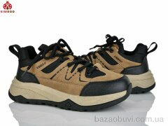 KIMBOO P702-4B, 590.00, 8, 37-41