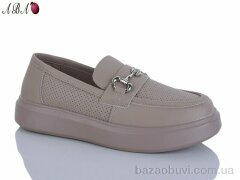 Aba 73-2, 550.00, 8, 37-41