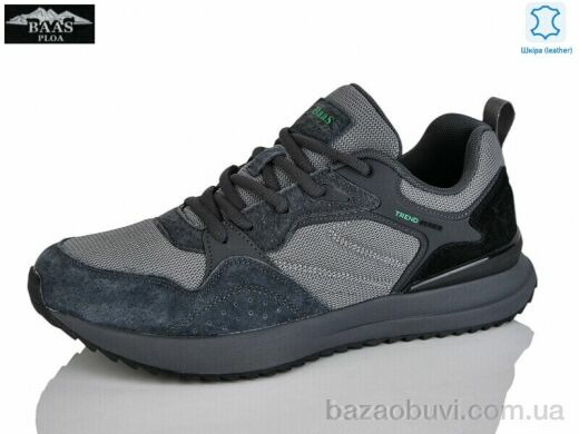 Baas M7597-2, 22.00, 8, 41-46