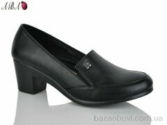 Aba BR886-52-2, 390.00, 6, 37-42