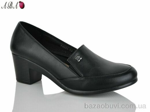 Aba BR886-52-2, 390.00, 6, 37-42