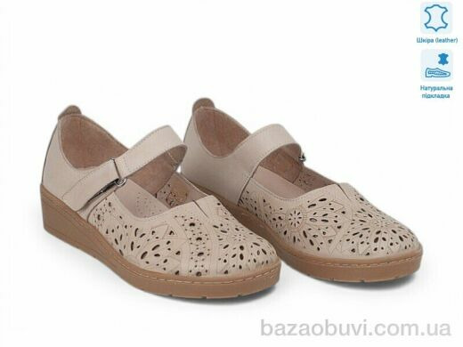 Allshoes 213739, 26.60, 8, 36-41