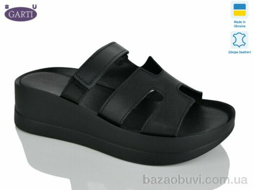 Garti 0193 чорна шкіра, 580.00, 6, 36-40