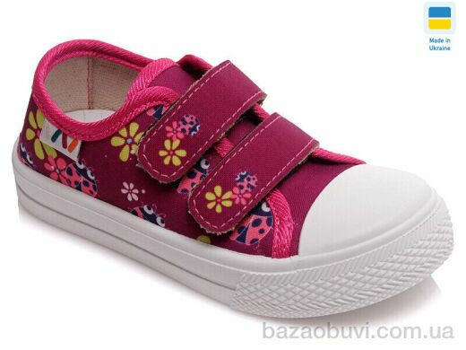 Prime-Opt Weestep AV-R107850246-WS, 186.60, 8, 25-30