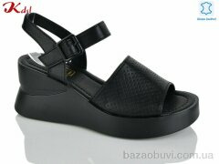 Jiulai-Kadisalun C869-7, 660.00, 6, 36-41