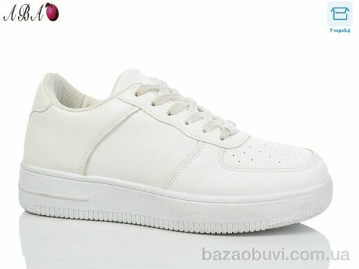 Aba JP55-1, 440.00, 8, 36-41