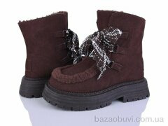 AAPR-Kaker W22-2, 700.00, 8, 36-41