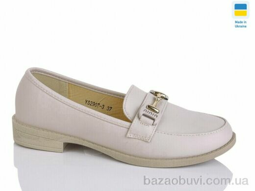 Swin YS2907-3, 340.00, 8, 36-41