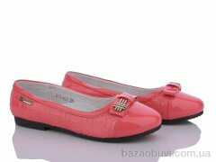 Style-baby-Clibee B73-M21 red, 150.00, 6, 31-36